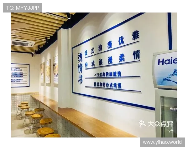 一简娱乐：引领轻松愉快的娱乐新体验